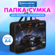Папка на молнии с ручками BRAUBERG А4, 1 отделение, пластик, 80 мм, 
