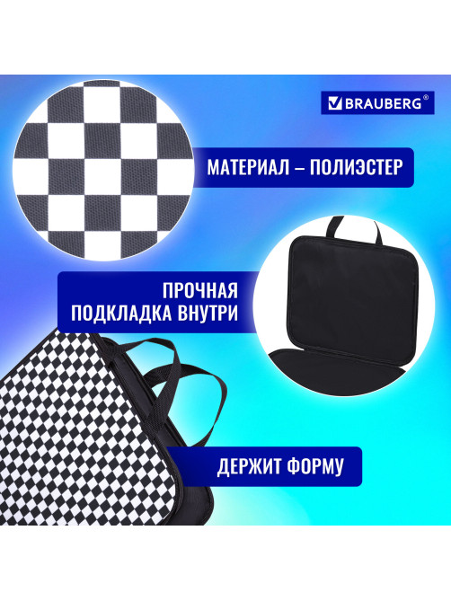 Папка на молнии с ручками BRAUBERG А4, 1 отделение, полиэстер, 20 мм, 