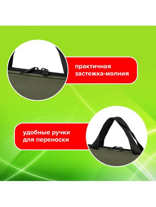 Папка на молнии с ручками STAFF EVERYDAY, А4, полиэстер, хаки, 270737