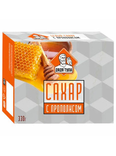 Сахар кусковой с экстрактом прополиса, 330 г