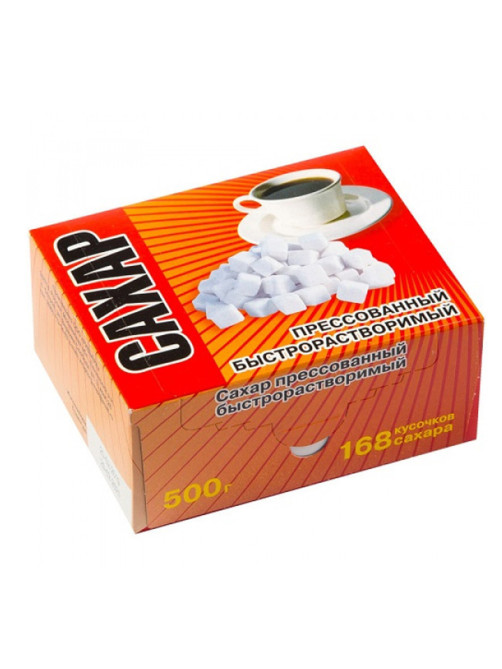Сахар-рафинад 0,5 кг (168 кусочков, размер 12х14х15 мм), 500347