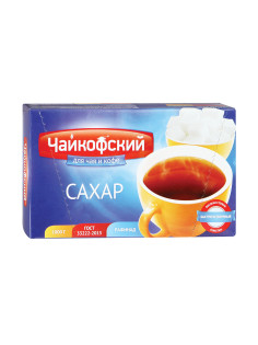 Сахар-рафинад ЧАЙКОФСКИЙ 1 кг (196 кусочков, 15х16х21 мм), ВЫСШИЙ СОРТ по ГОСТу