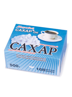 Сахар-рафинад 0,5 кг (168 кусочков, размер 12х14х15 мм), 500347