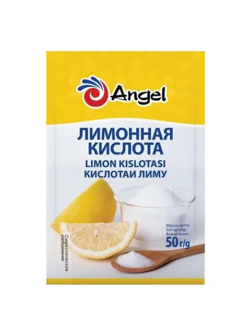 Лимонная кислота пищевая ANGEL 50 г, средство от накипи, 83002410