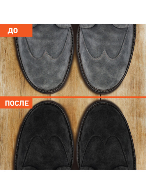 Краска для замши и нубука, 75 мл, губка, DASWERK (ДАСВЕРК), черная, 607624