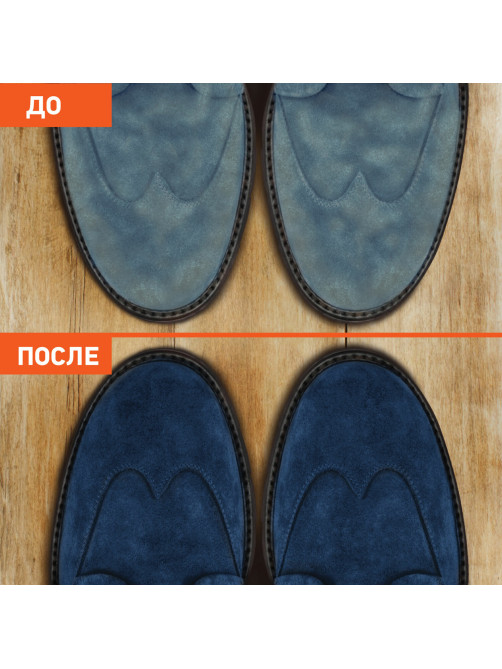 Краска для замши и нубука, 75 мл, губка, DASWERK (ДАСВЕРК), темно-синяя, 607625