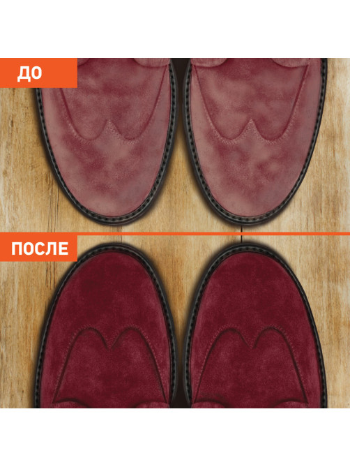 Краска для замши и нубука, 75 мл, губка, DASWERK (ДАСВЕРК), бордовая, 607626