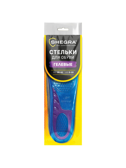 Стельки для обуви ГЕЛЕВЫЕ, размер RU 35-39/EU 36-40, SHEGRA (ШЕГРА), 702300