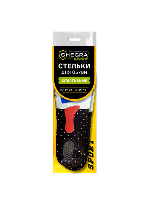 Стельки для обуви СПОРТИВНЫЕ, материал EVA SPORT, размер RU 34-39 / EU 35-40, с линиями выреза, SHEGRA (ШЕГРА), 700748