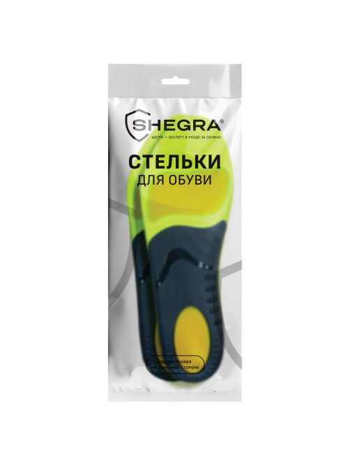 Стельки для кроссовок СПОРТИВНЫЕ КАРКАСНЫЕ, материал PU PRO SPORT, размер RU 38-39 / EU 39-40, с линиями выреза, SHEGRA (ШЕГРА), 700766