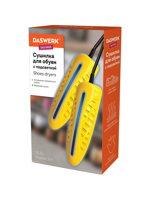 Сушилка для обуви электрическая с подсветкой, сушка для обуви, 10 Вт, DASWERK (ДАСВЕРК), SD3, 456196