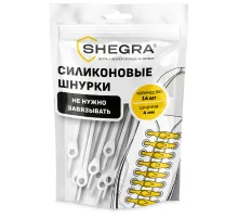 Шнурки силиконовые БЕЛЫЕ 14 шт., диаметр 4 мм, SHEGRA (ШЕГРА), 701718