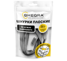 Шнурки плоские эластичные СЕРЫЕ длина 100 см, ширина 8 мм, 2 капсулы серебристого цвета, SHEGRA (ШЕГРА), 701710