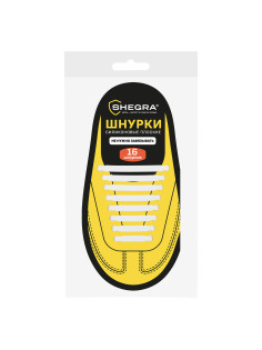 Шнурки силиконовые плоские БЕЛЫЕ 16 шт., ширина 7 мм, SHEGRA (ШЕГРА), 701716