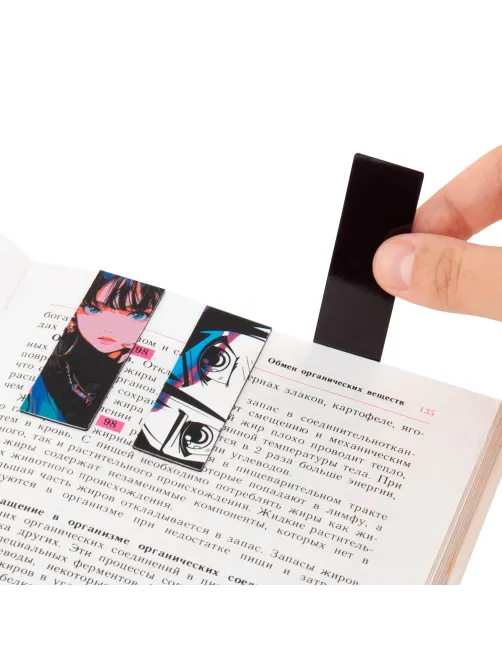Закладки для книг МАГНИТНЫЕ, 