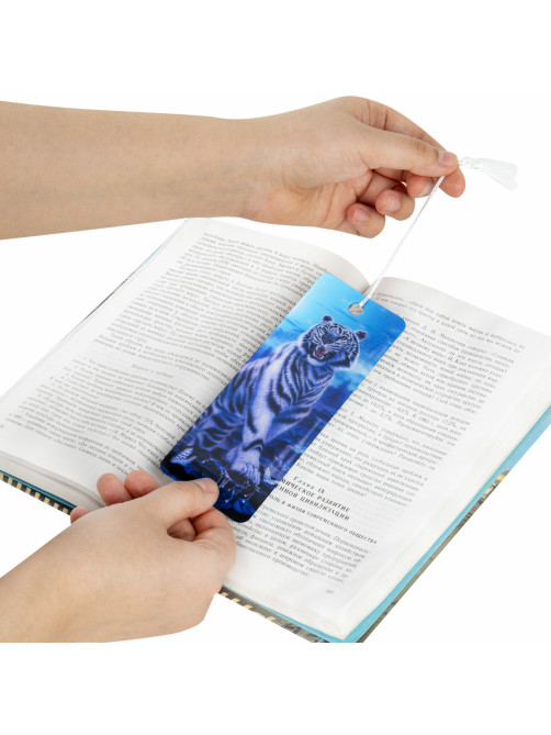 Закладка для книг с линейкой 3D-ОБЪЕМНАЯ BRAUBERG, 