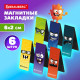 Закладки для книг МАГНИТНЫЕ, 