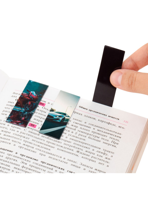 Закладки для книг МАГНИТНЫЕ, 