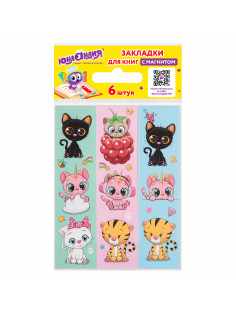 Закладки для книг с магнитом MEOW CATS, набор 6 шт., блестки, 25x196 мм, ЮНЛАНДИЯ, 113442