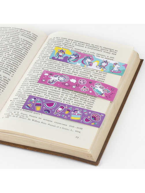 Закладки для книг с магнитом 