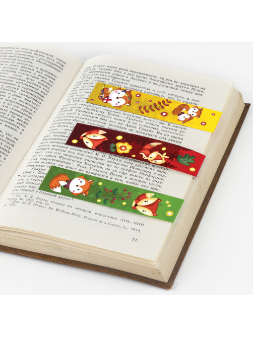 Закладки для книг с магнитом 