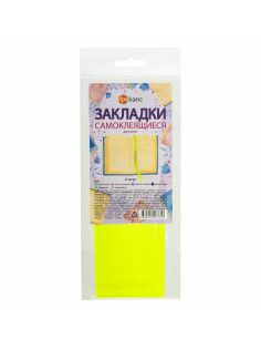 Закладки для книг САМОКЛЕЯЩИЕСЯ, КОМПЛЕКТ 6 шт., лаймовый, ДПС, 2921-123