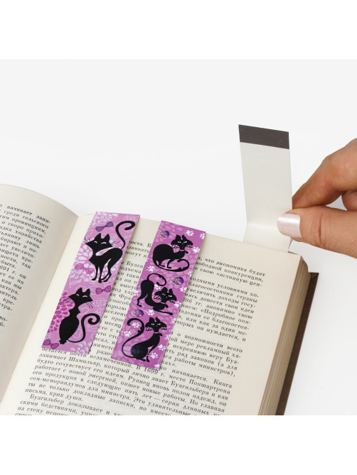 Закладки для книг с магнитом 