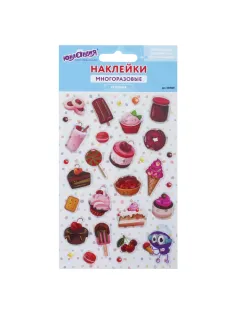Наклейки гелевые 