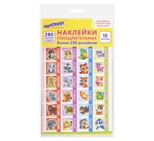 Наклейки бумажные поощрительные, АССОРТИ 280 наклеек, 16х10 см, глиттер, ЮНЛАНДИЯ, 665521