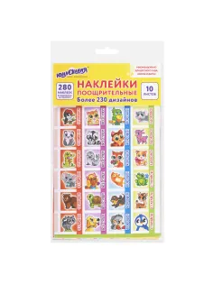Наклейки бумажные поощрительные, АССОРТИ 280 наклеек, 16х10 см, глиттер, ЮНЛАНДИЯ, 665521