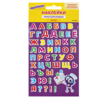 Наклейки зефирные 