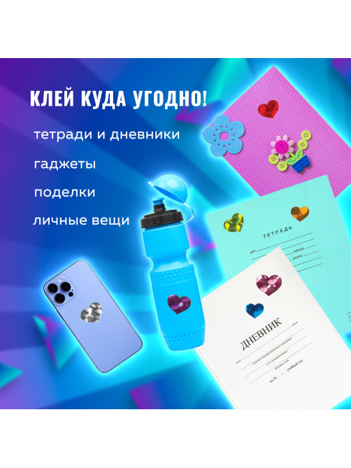 Наклейки виниловые 