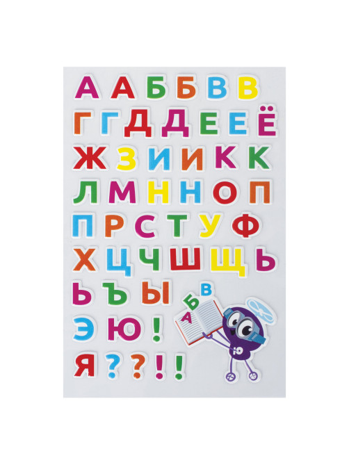 Наклейки зефирные 