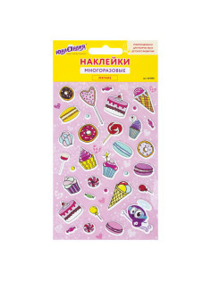 Наклейки зефирные 