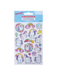 Наклейки гелевые 