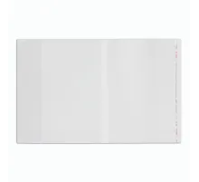 Обложки ПП для учебников старших классов МАЛОГО ФОРМАТА, КОМПЛЕКТ 5 шт., КЛЕЙКИЙ КРАЙ, 70 мкм, 230х380 мм, прозрачные, ПИФАГОР, 227411