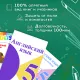 Пленка самоклеящаяся для учебников и книг 50х36 см, КОМПЛЕКТ 10 шт., глянцевая, ПИФАГОР, 224317