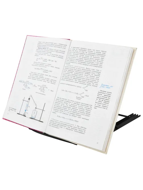 Подставка для книг, ноутбуков, планшетов, BRAUBERG 