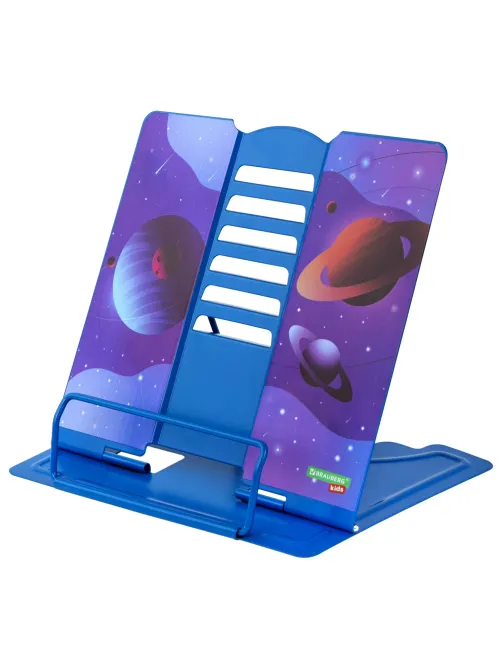Подставка для книг и учебников большая BRAUBERG KIDS 