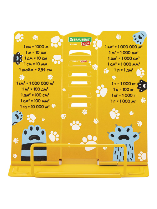 Подставка для книг и учебников BRAUBERG KIDS mini 