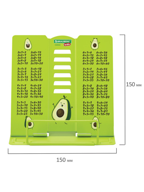 Подставка для книг и учебников BRAUBERG KIDS mini 