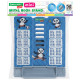 Подставка для книг и учебников BRAUBERG KIDS mini 
