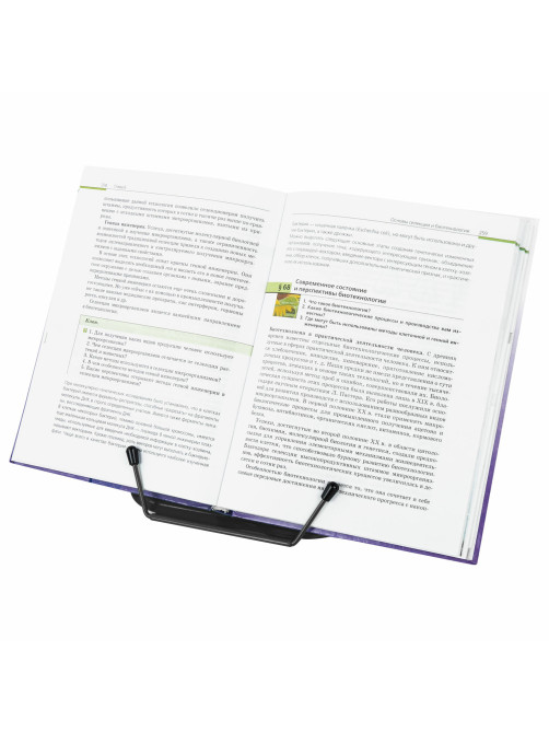 Подставка для книг и учебников BRAUBERG LINE+, металлическая, черная, европодвес, 238214