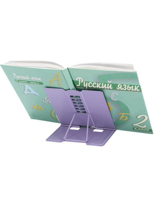 Подставка для книг и учебников BRAUBERG KIDS mini 