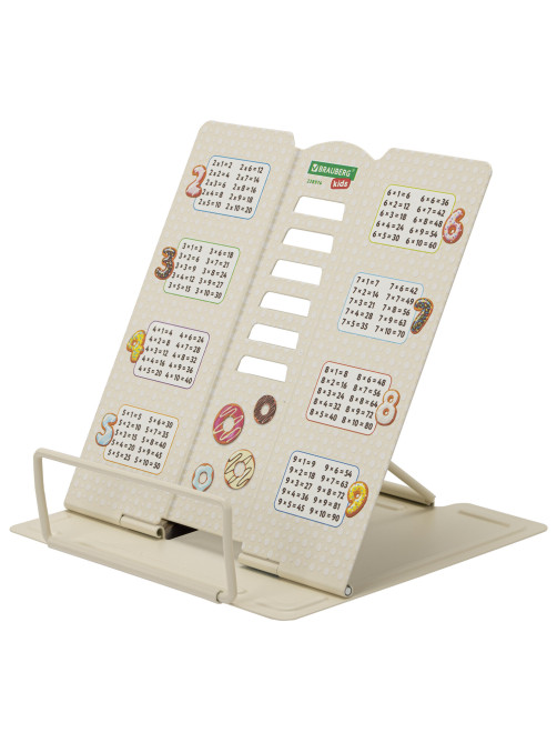Подставка для книг и учебников BRAUBERG KIDS mini 