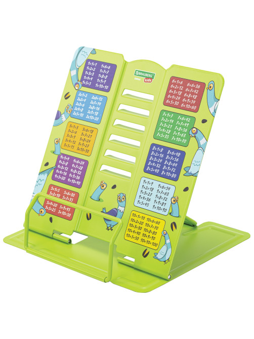 Подставка для книг и учебников большая BRAUBERG KIDS 