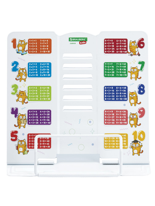 Подставка для книг и учебников большая BRAUBERG KIDS 