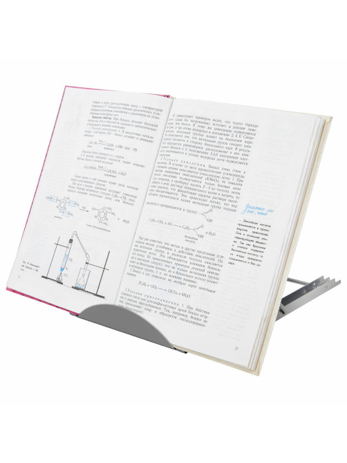 Подставка для книг, ноутбуков, планшетов BRAUBERG 