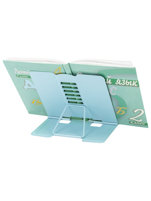 Подставка для книг и учебников большая BRAUBERG KIDS 