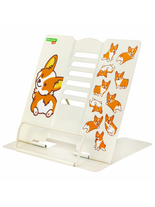 Подставка для книг и учебников большая BRAUBERG KIDS 